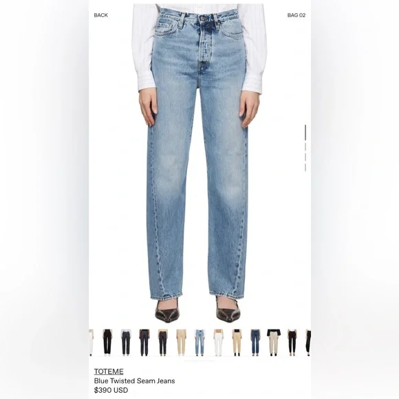 Toteme full length twisted seam jeans - Picture 2 of 4